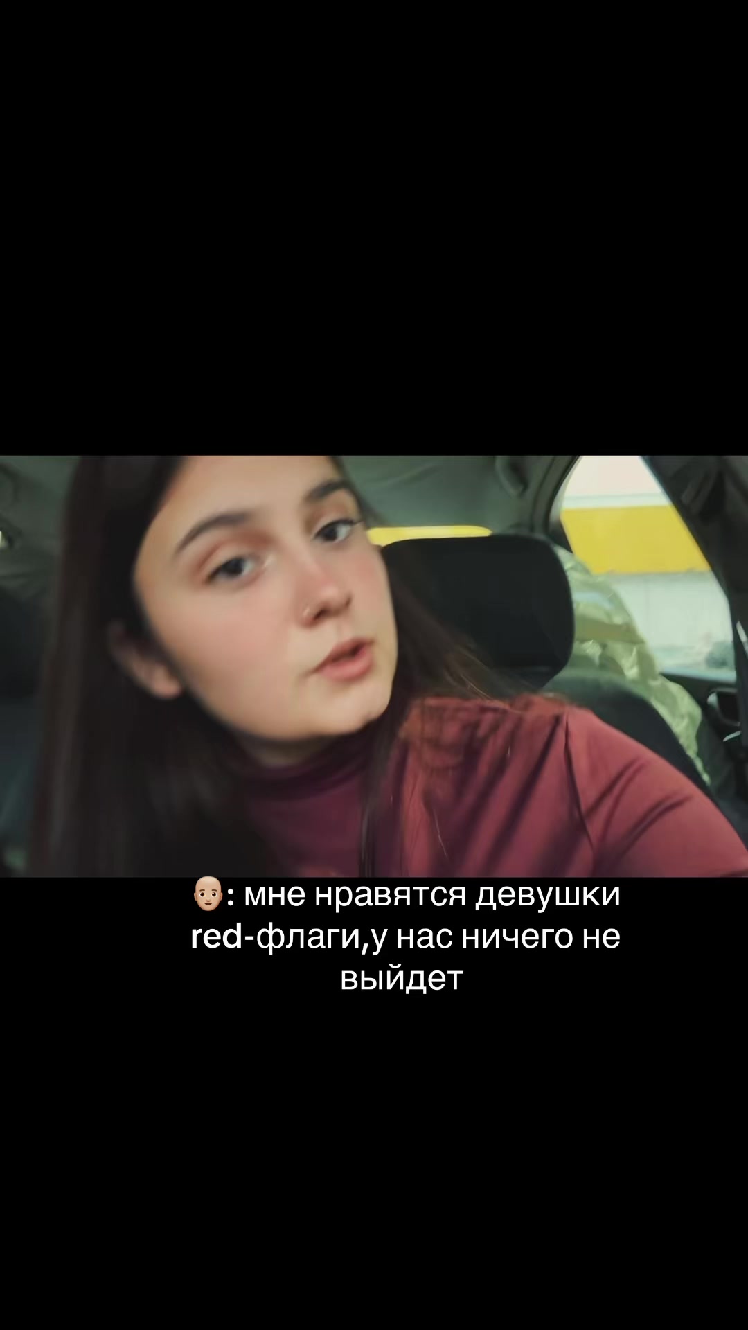 @цыганка💍