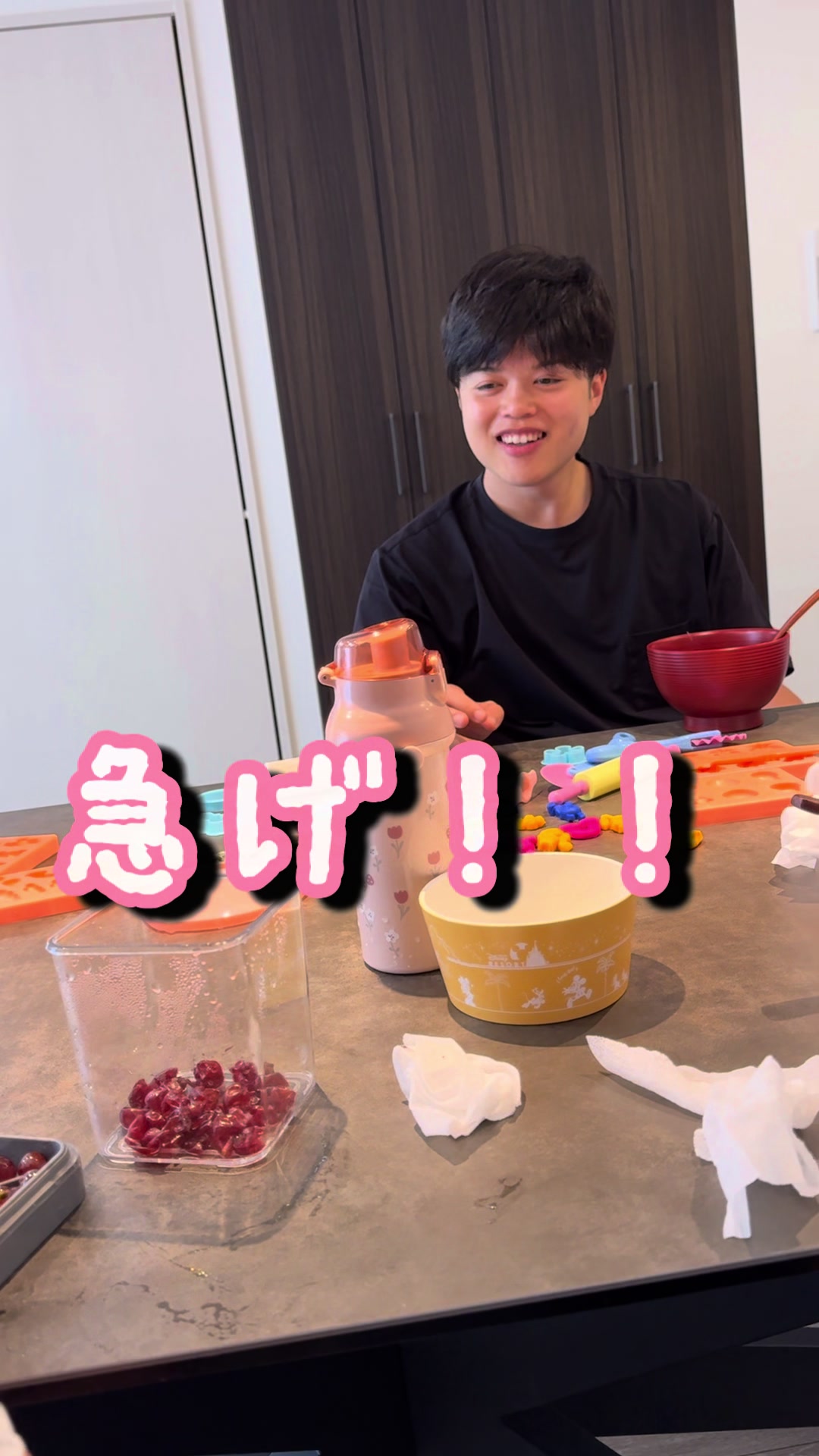 @ゆみみンゴTV
