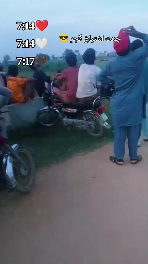 @Shan Gujjar900