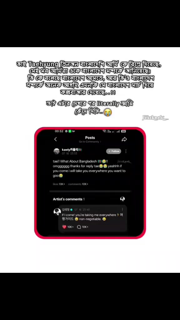 @🦋__️𝐼𝑎𝑛'𝑠__𝑊𝑖𝑓𝑒__🦋