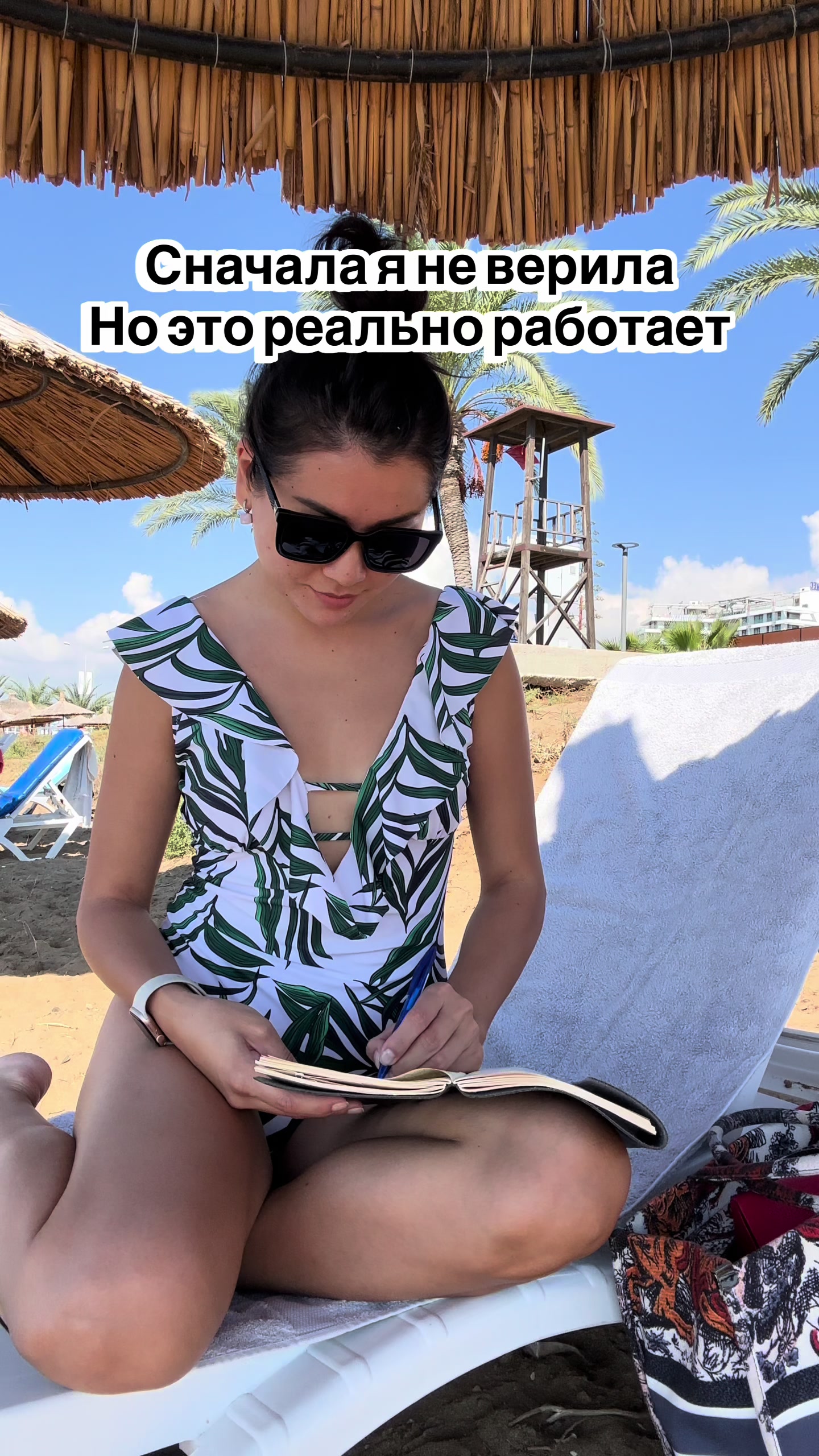 @ilnurataipova