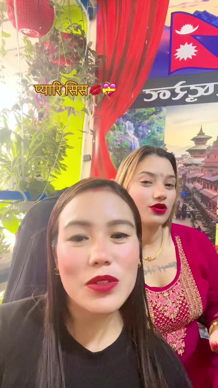 @कबिता tiktok भाईरल गेष्ट हाउस