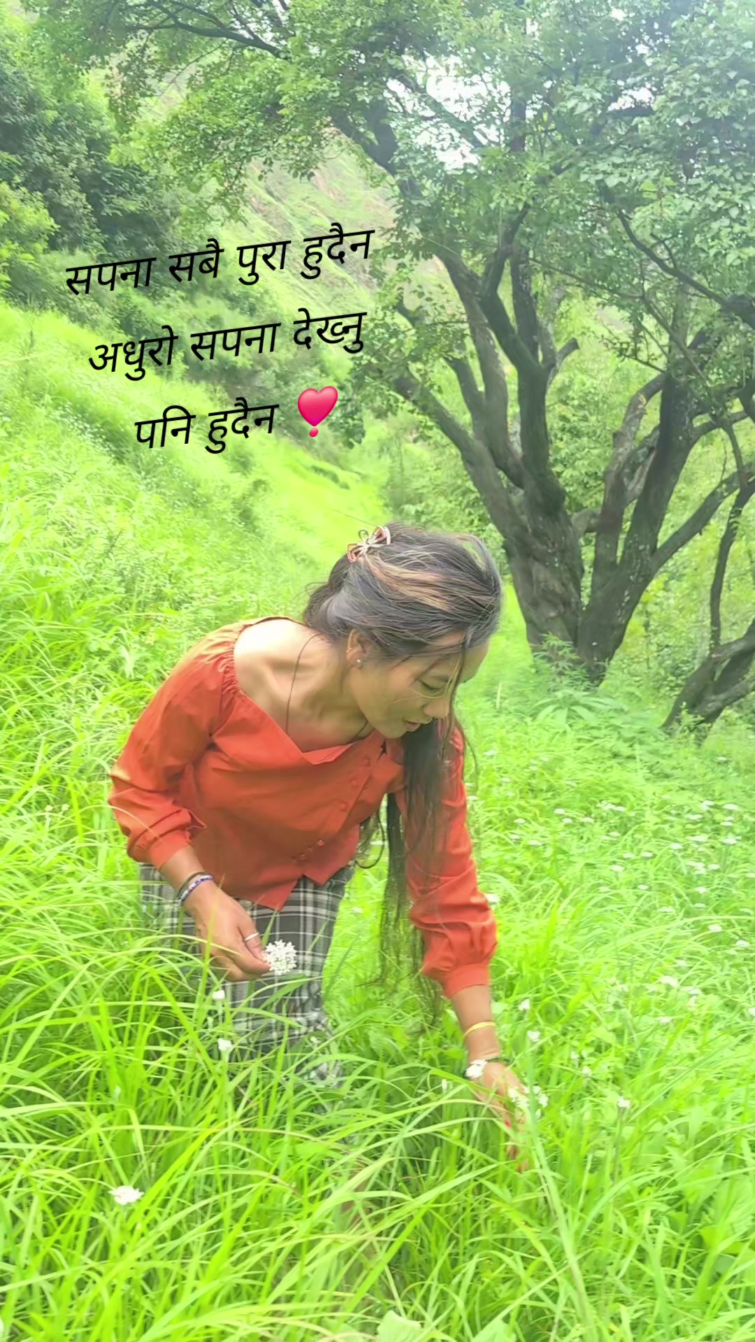 @Janbi