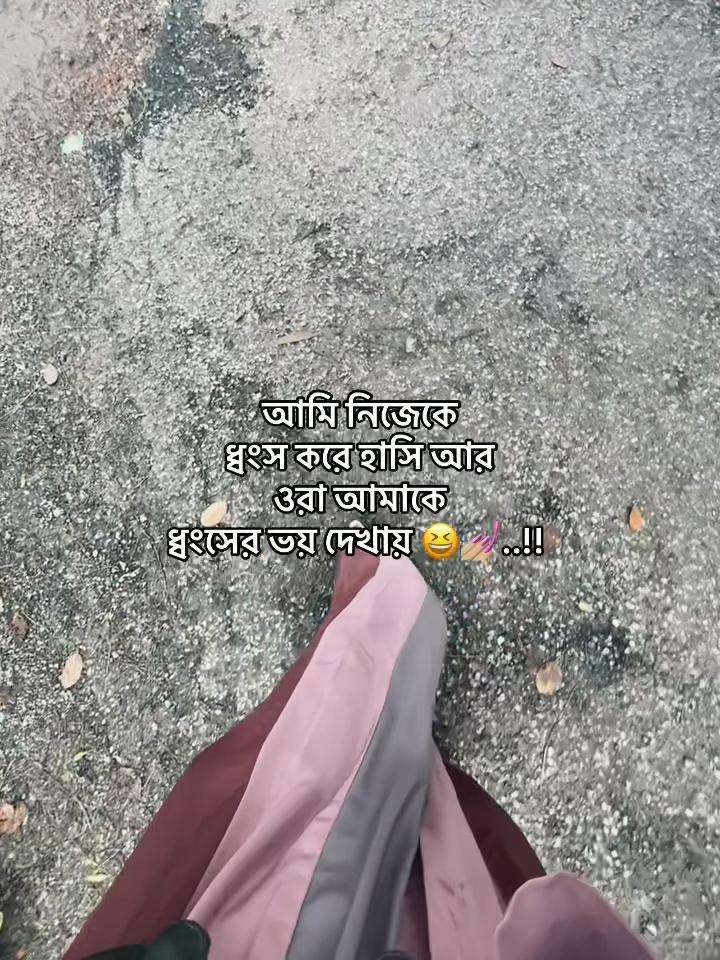 @h ❤️🔥