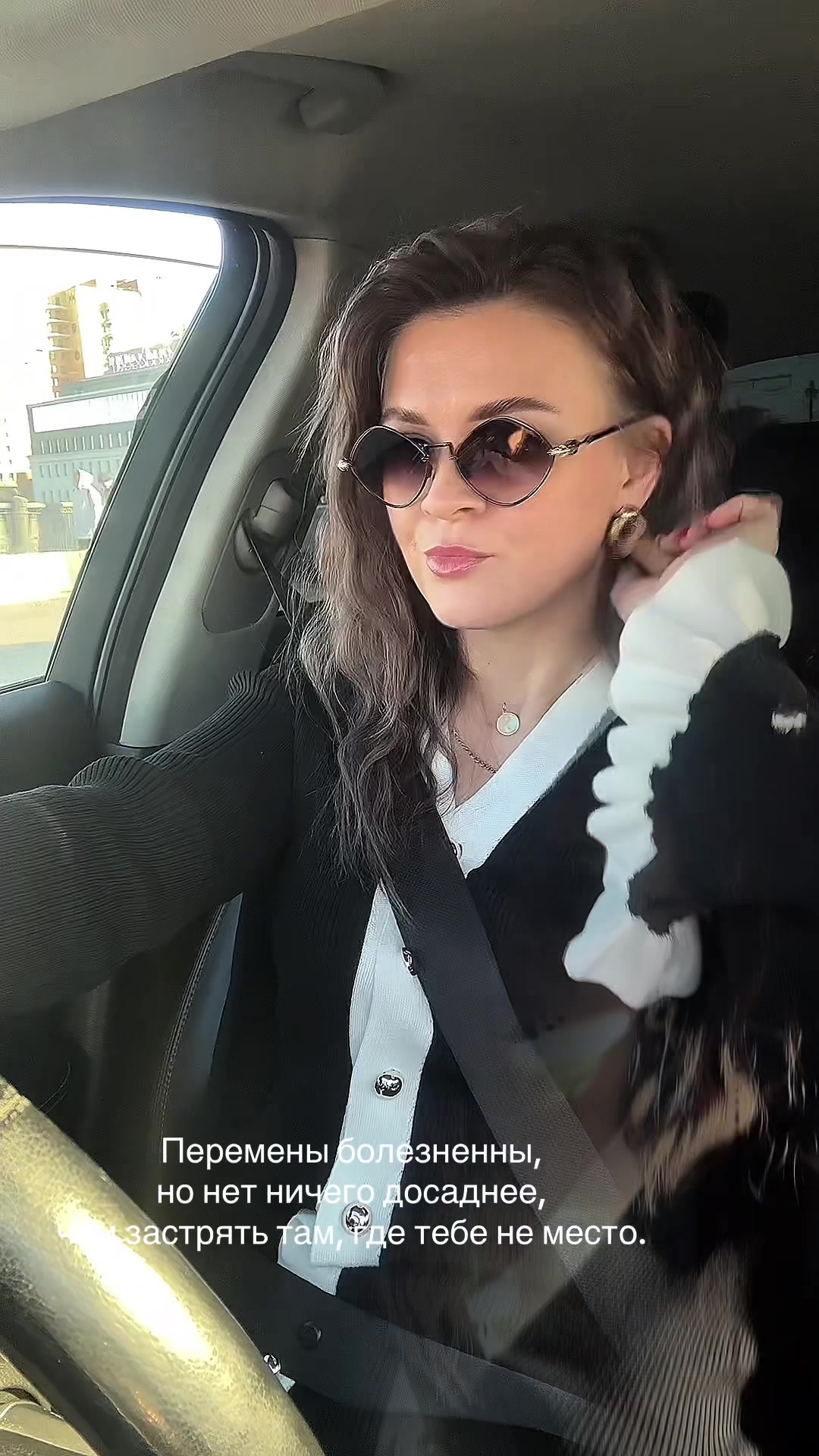 @Вера