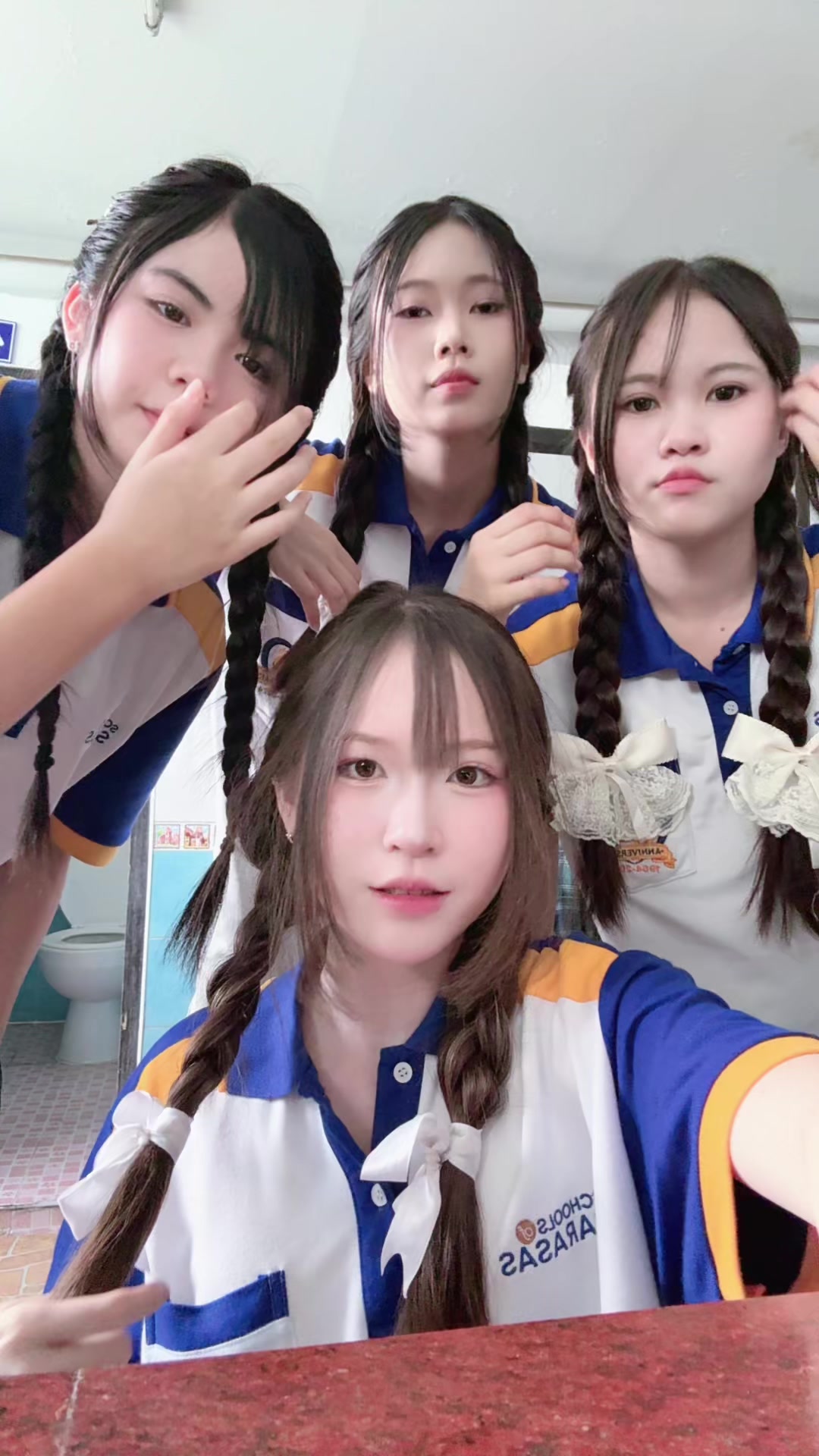 @น้องขวัญให้ท้าย