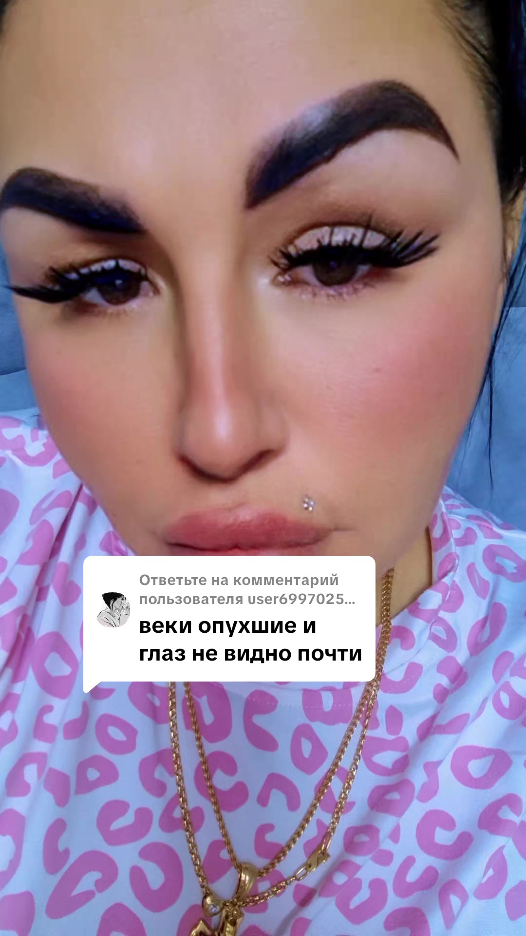 @MALEFICENT