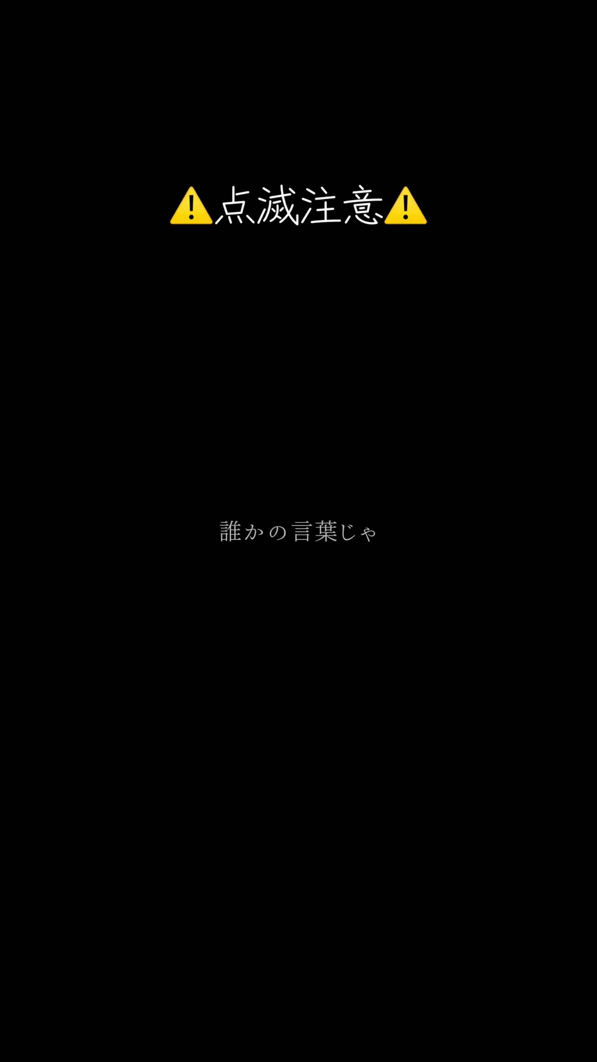 @ネッ友募集中