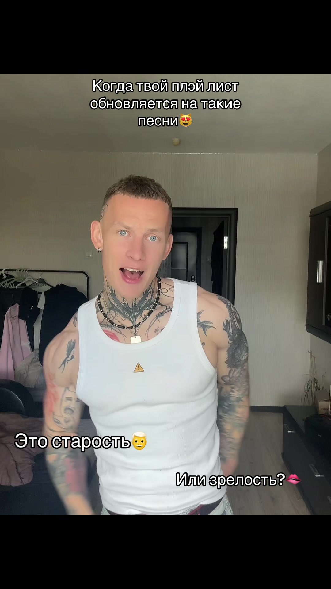 @Artemka