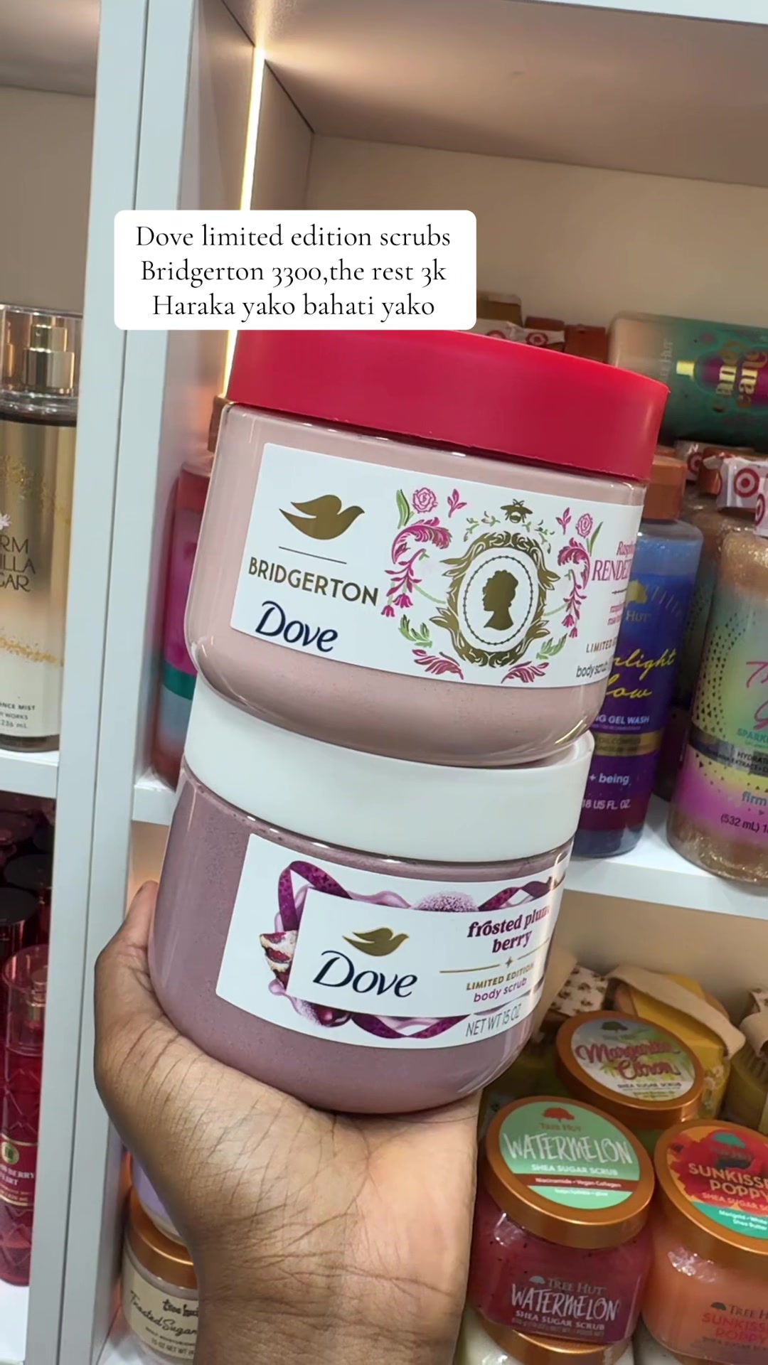 @daisiesstoreke🌼 Beauty hub