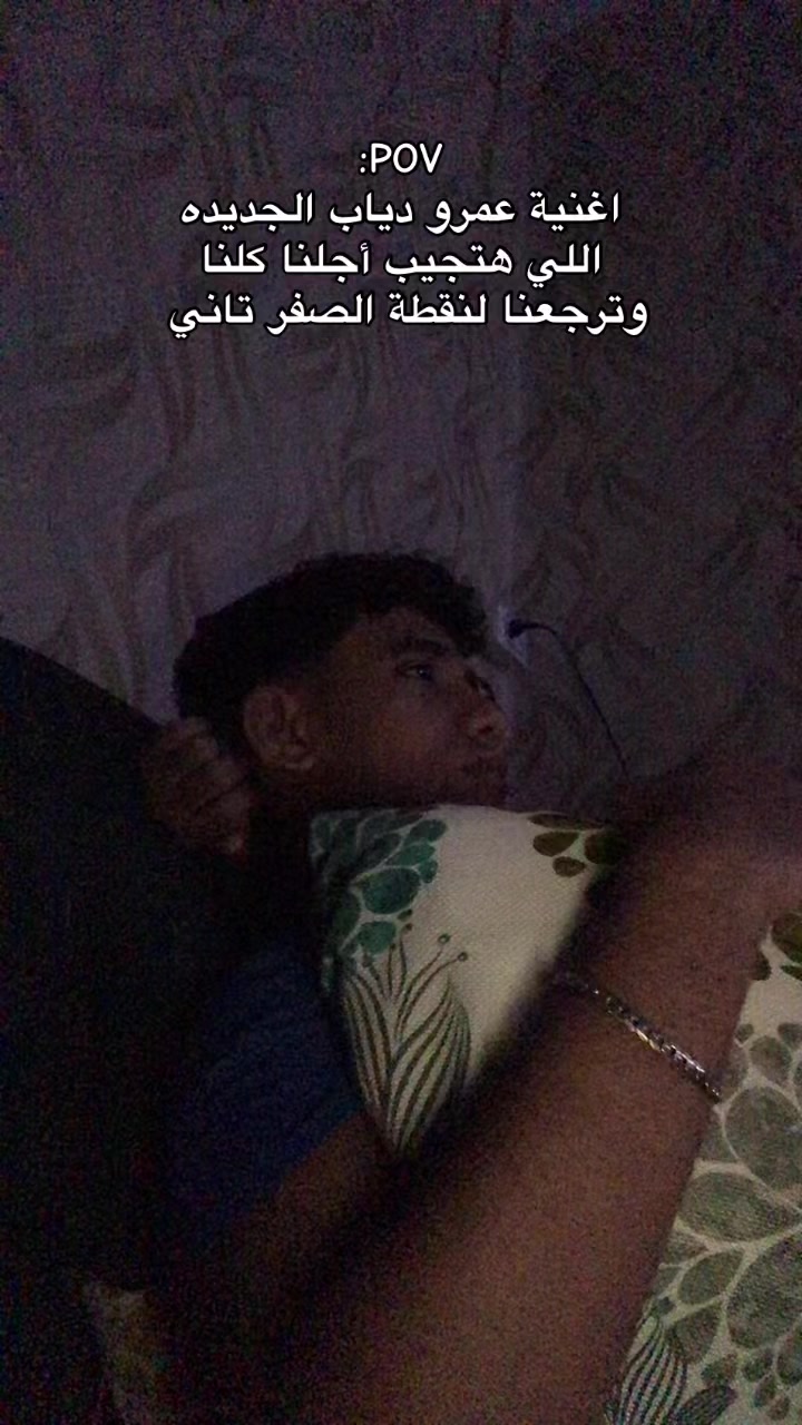@Ha💤em 🇪🇬"