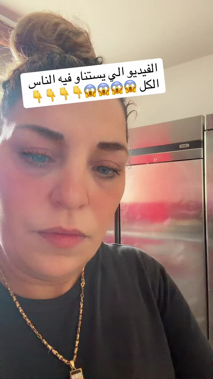 @FATMA JEMAI