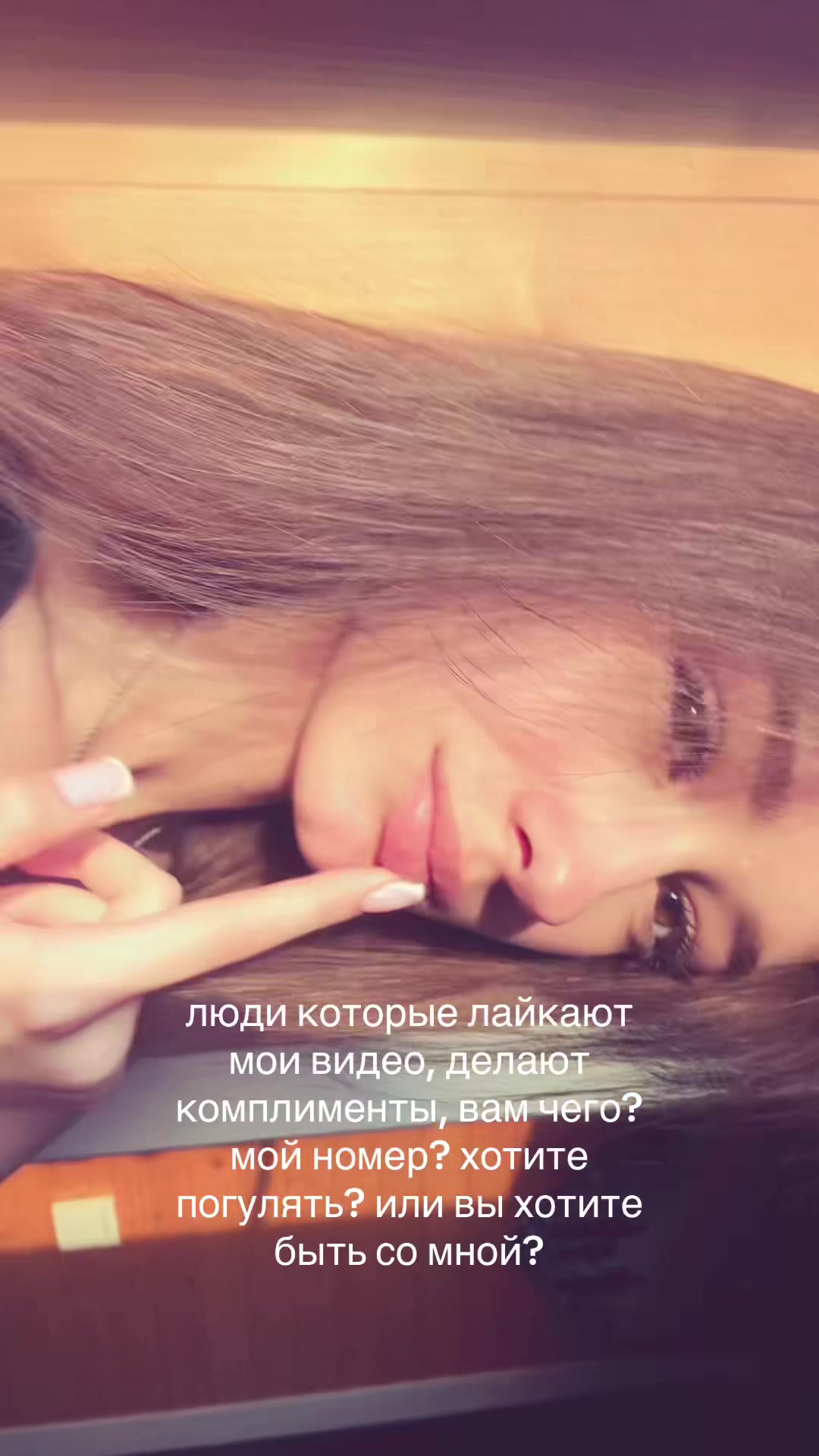@тоффи