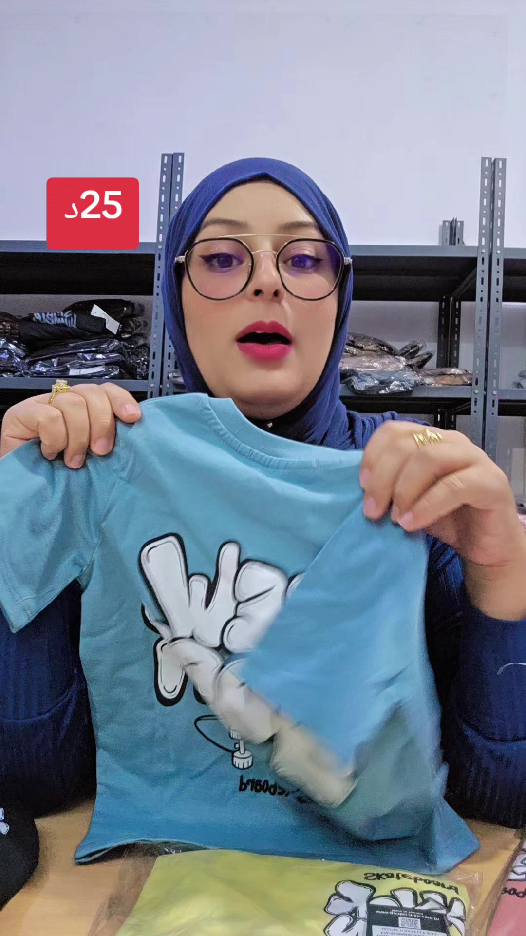 @Fashinista