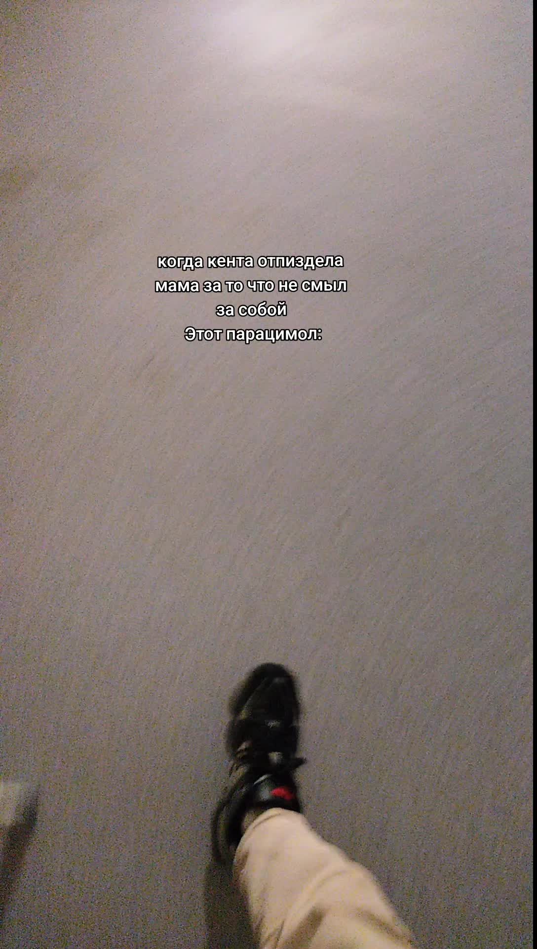 @Сеймур☪️