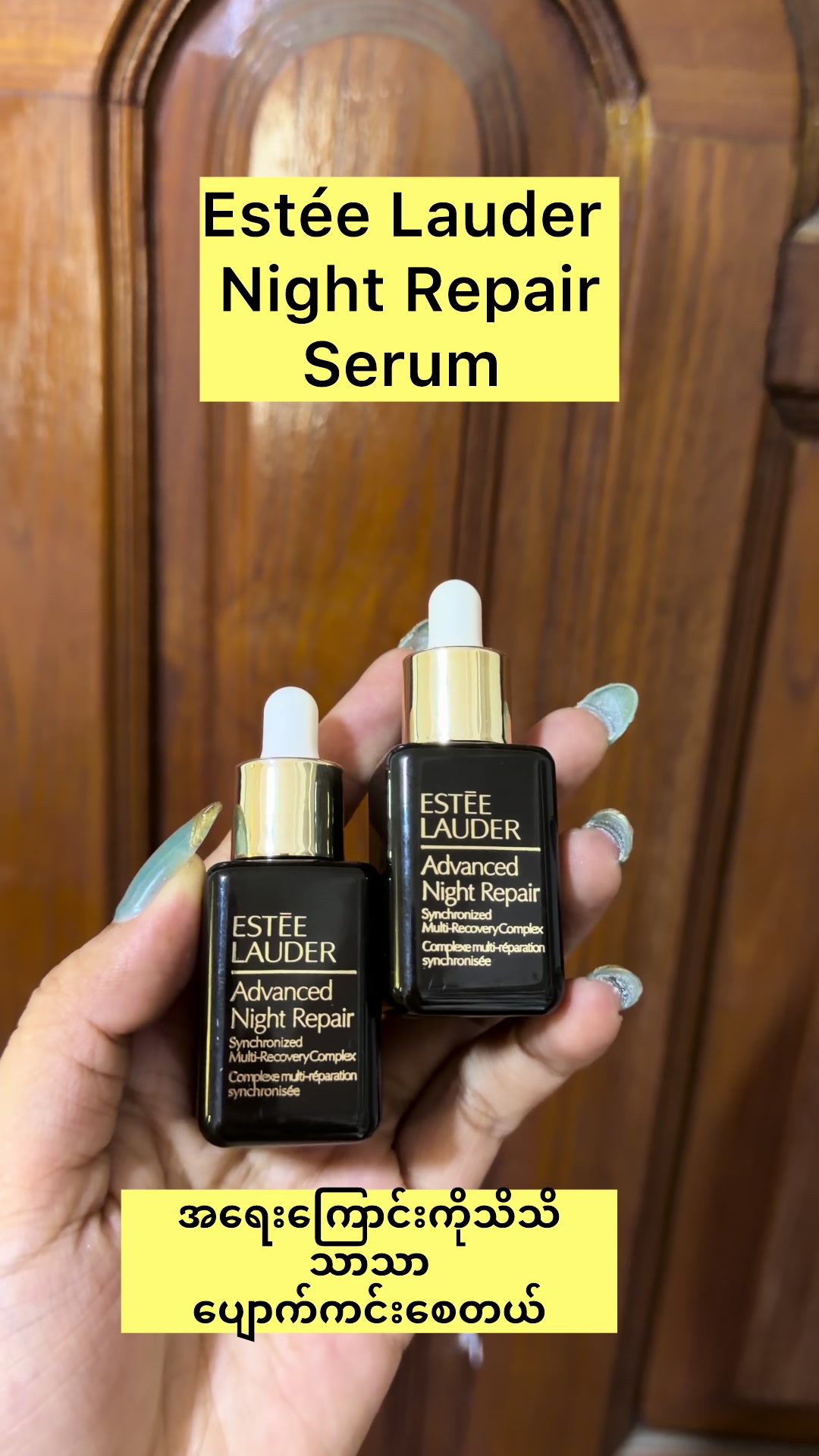 @Lady cosmetics