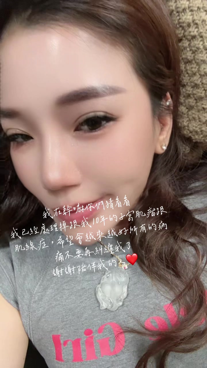@李青