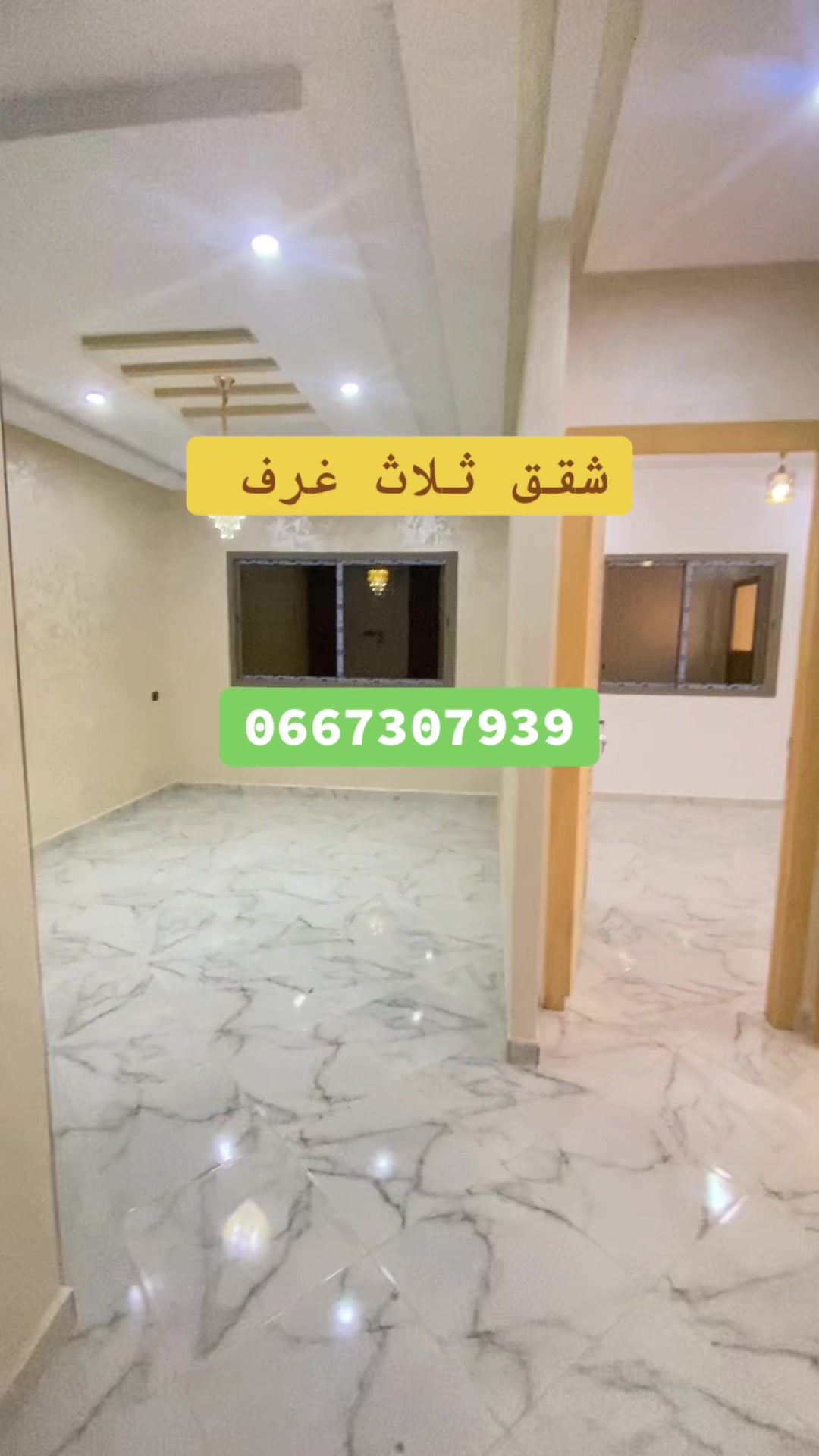 @Mojad immobilier