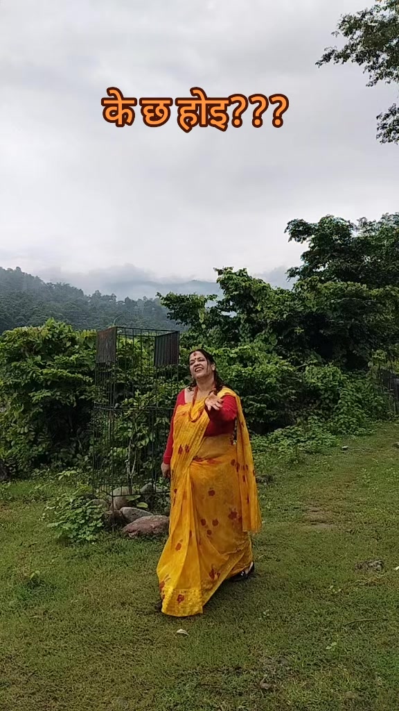@Sushila Pokhrel