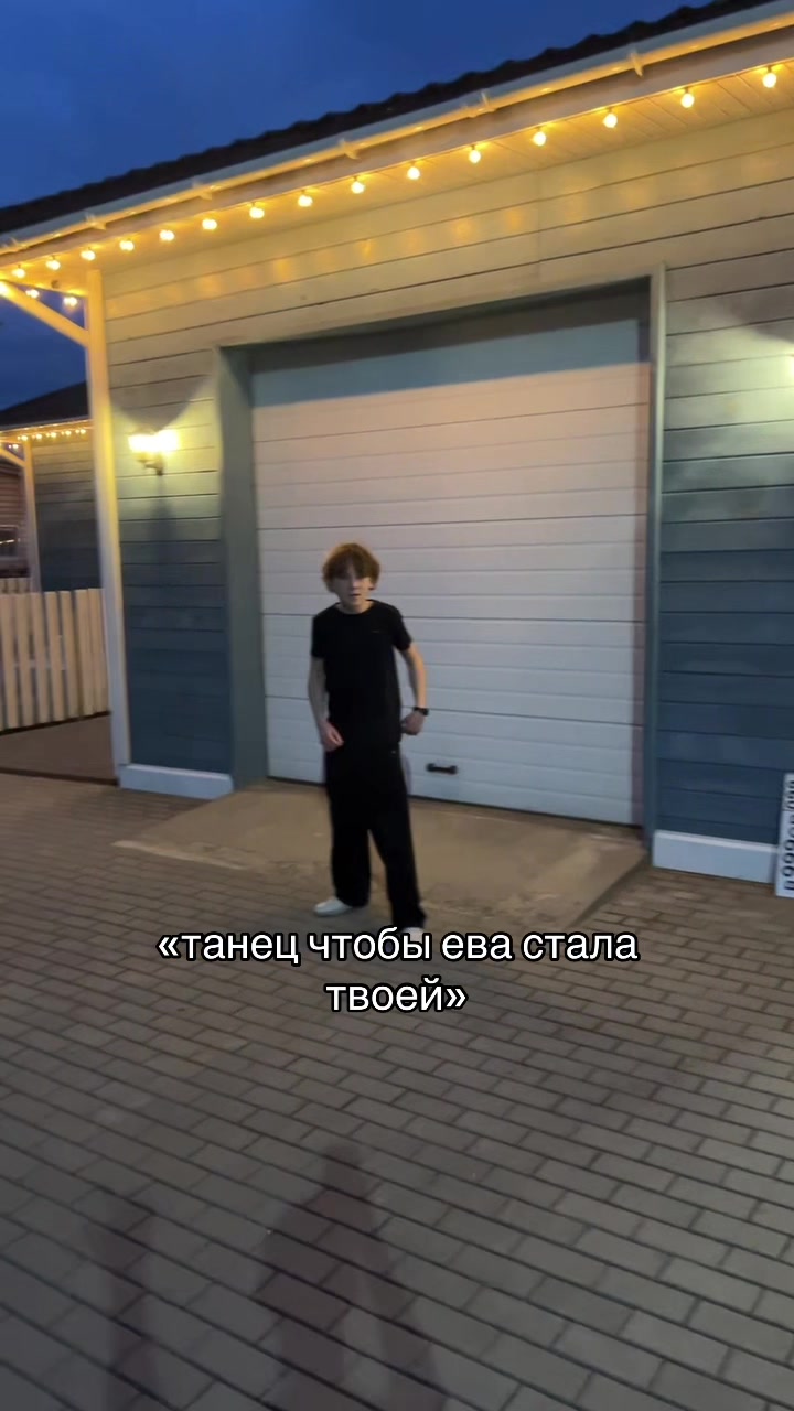 @timochka124