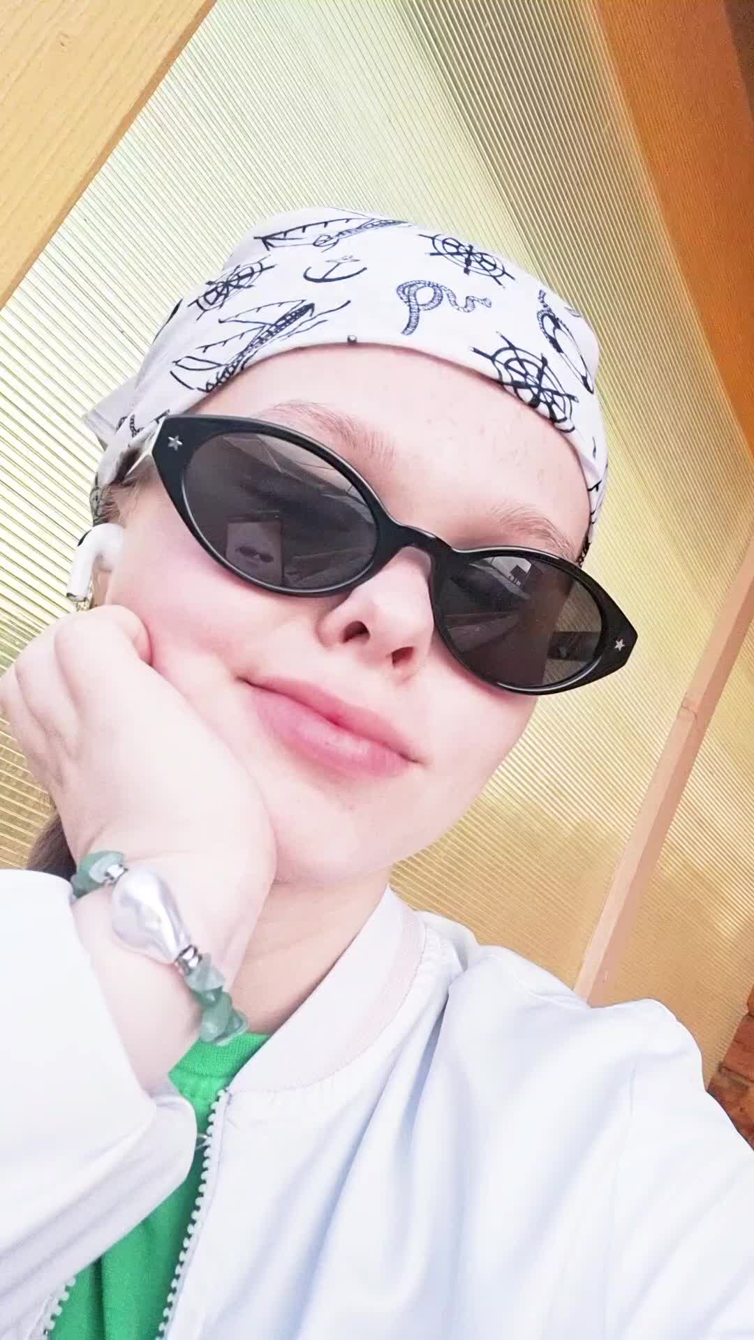 @Алёна:)