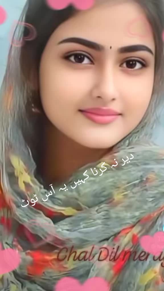 @komal queen