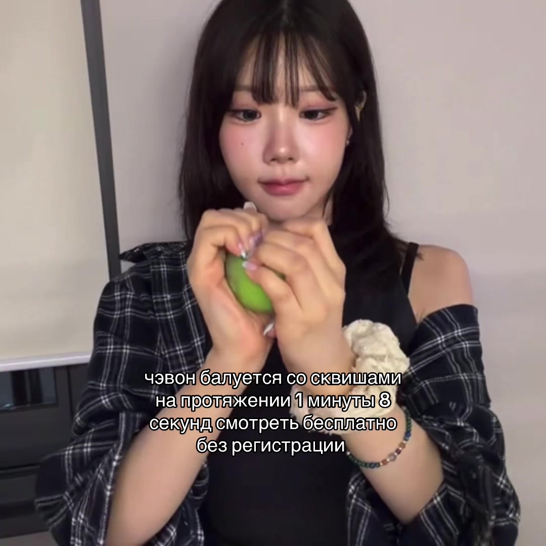 @классивна⁷💧Tear Drop