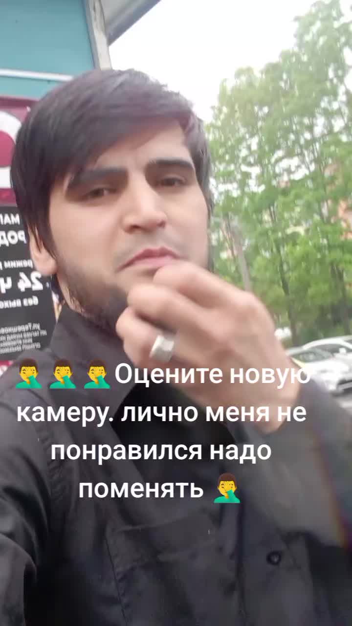 @🇺🇿islamchik_94🇺🇿