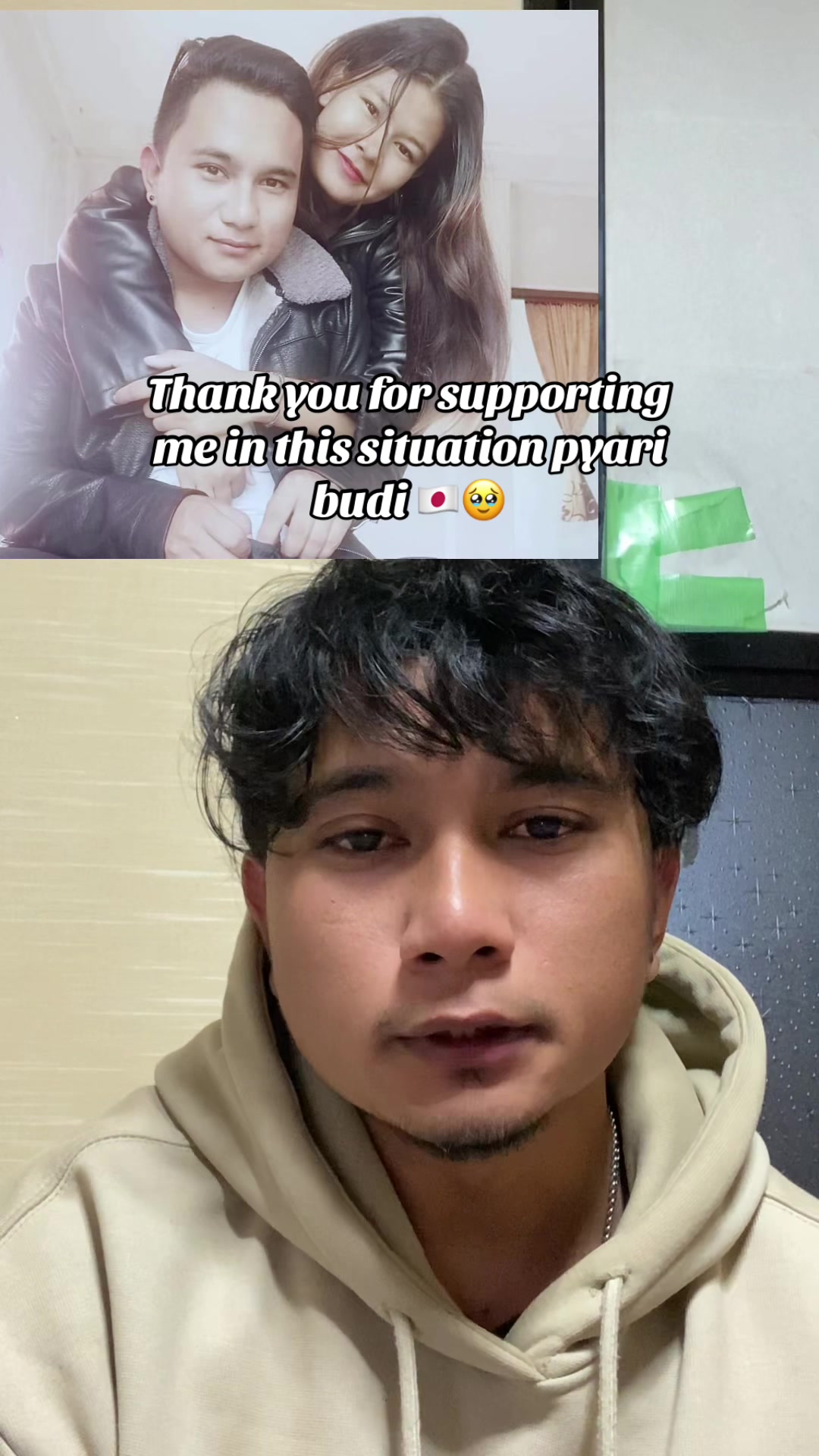 @Sonam Tamang