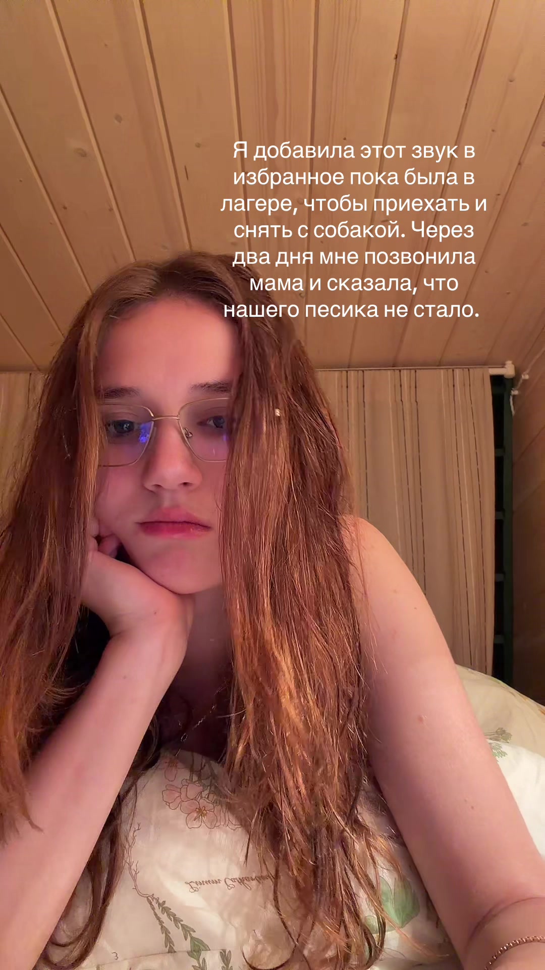 @Ulllla