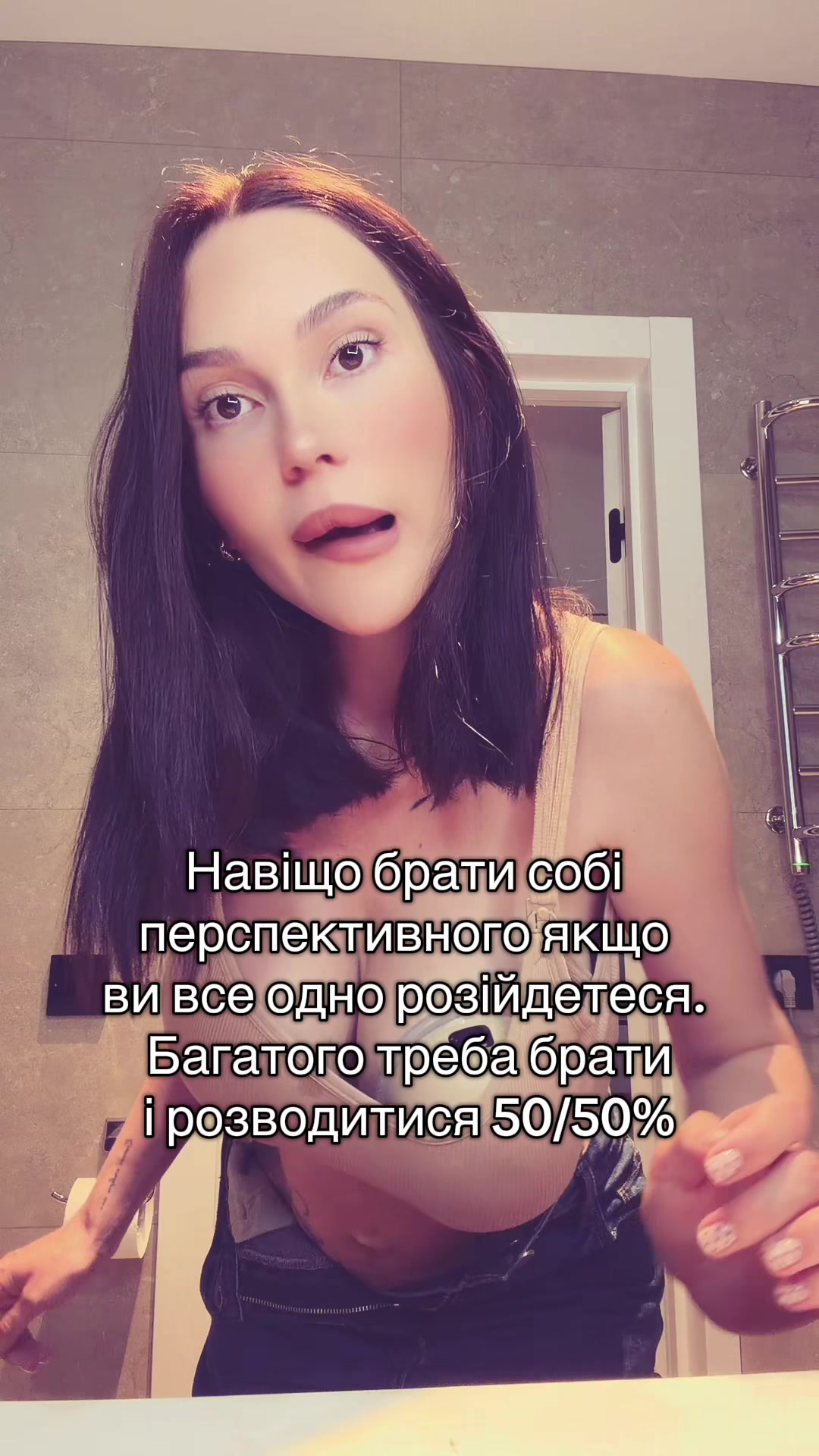 @MARIIA TUNYK