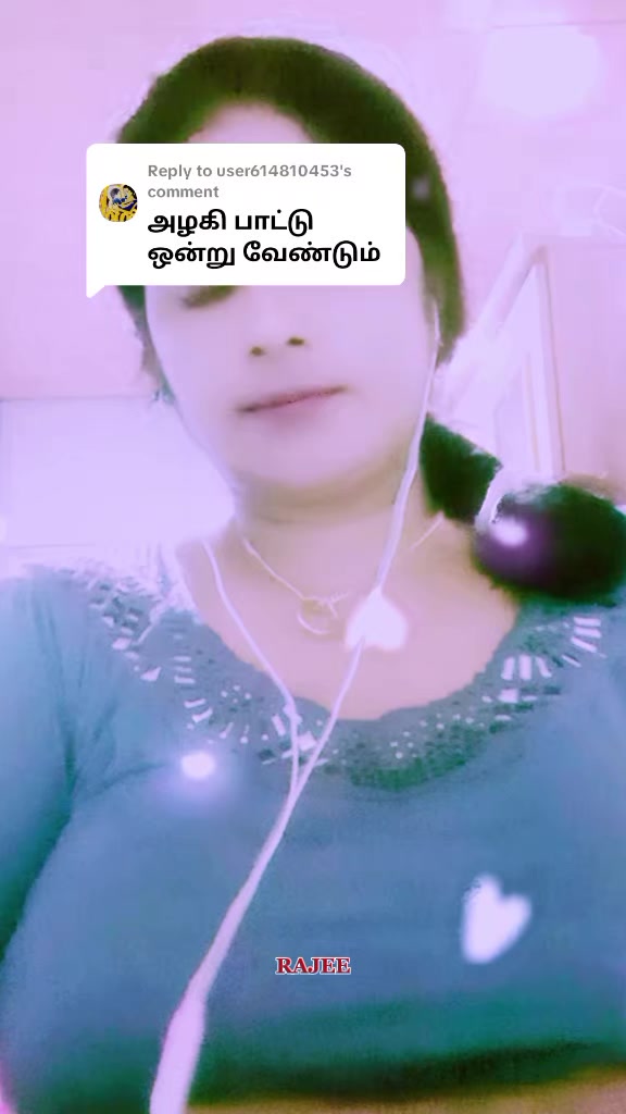@sajinipriya,🌹🌹&hearts;️&hearts;️🌹🌹&hearts;️&hearts;️