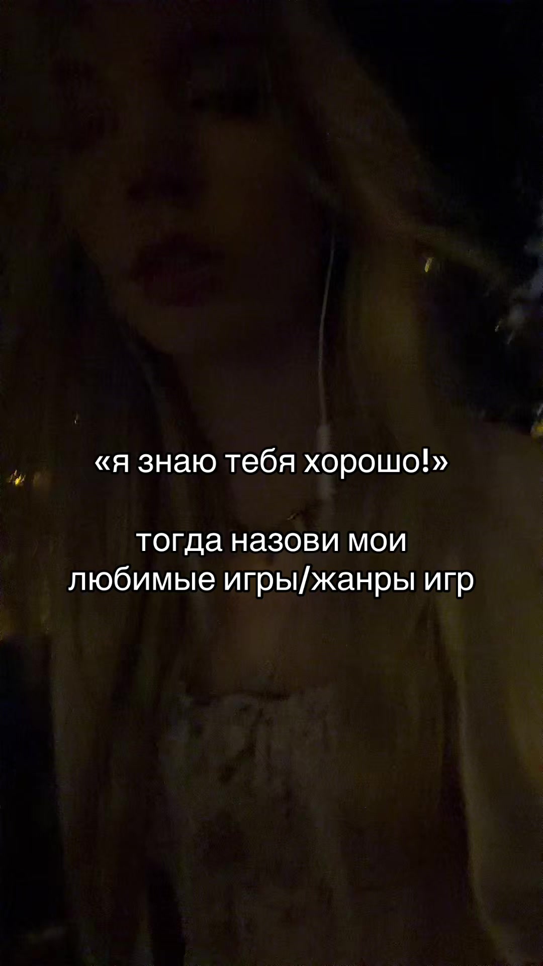 @тгк: yarland