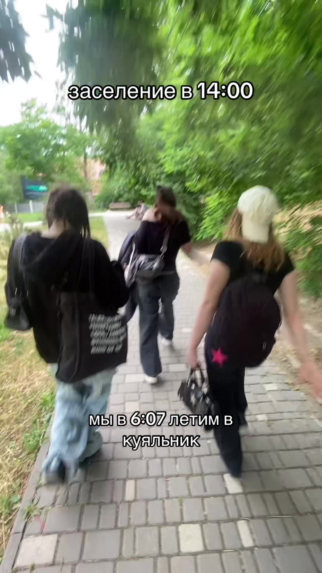 @ans