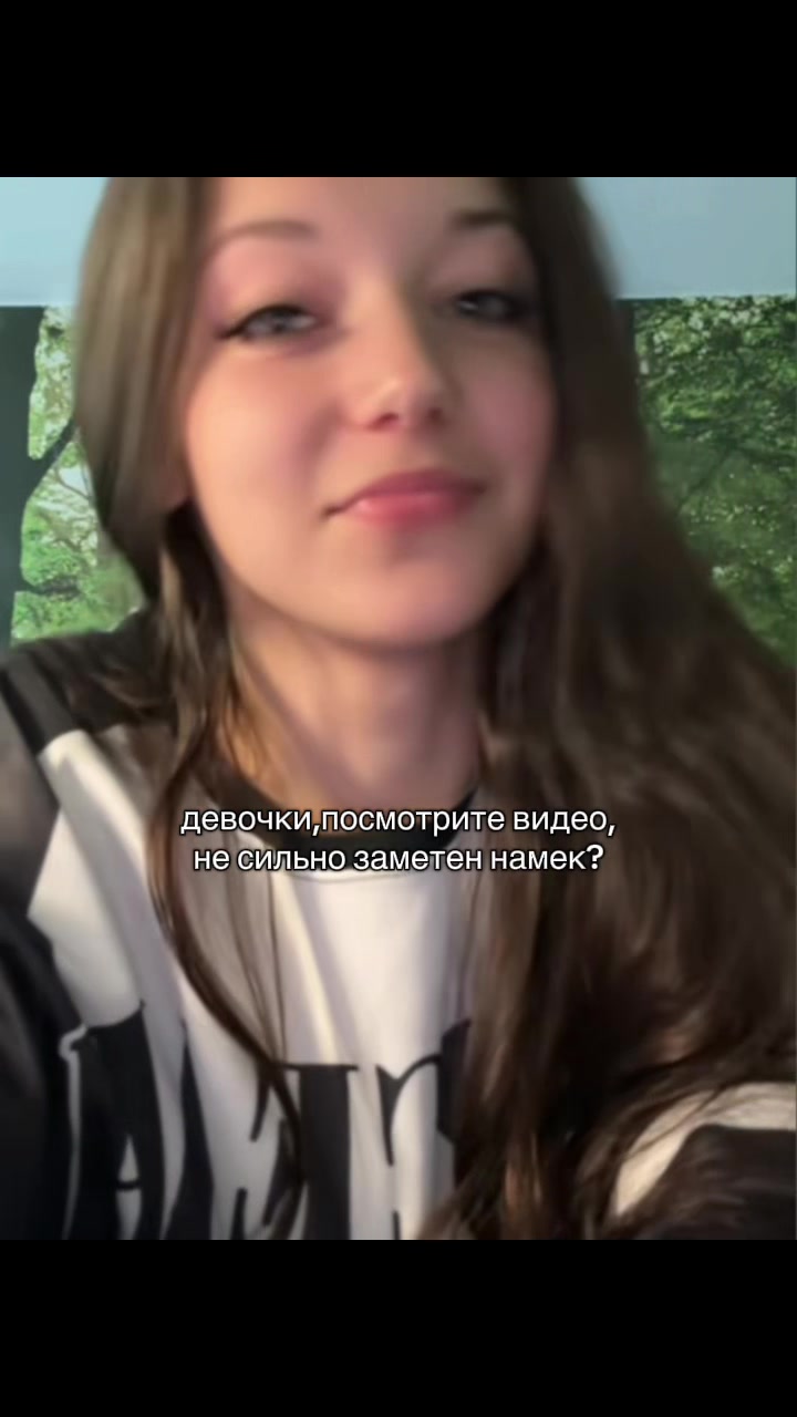 @Сижка
