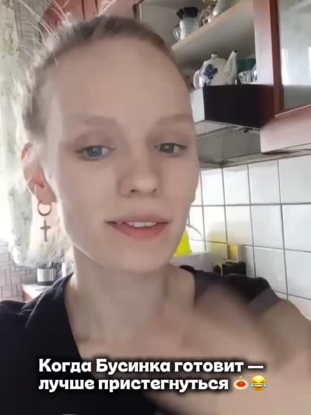 @𝕓𝕦𝕤𝕚𝕟𝕜𝕒👑