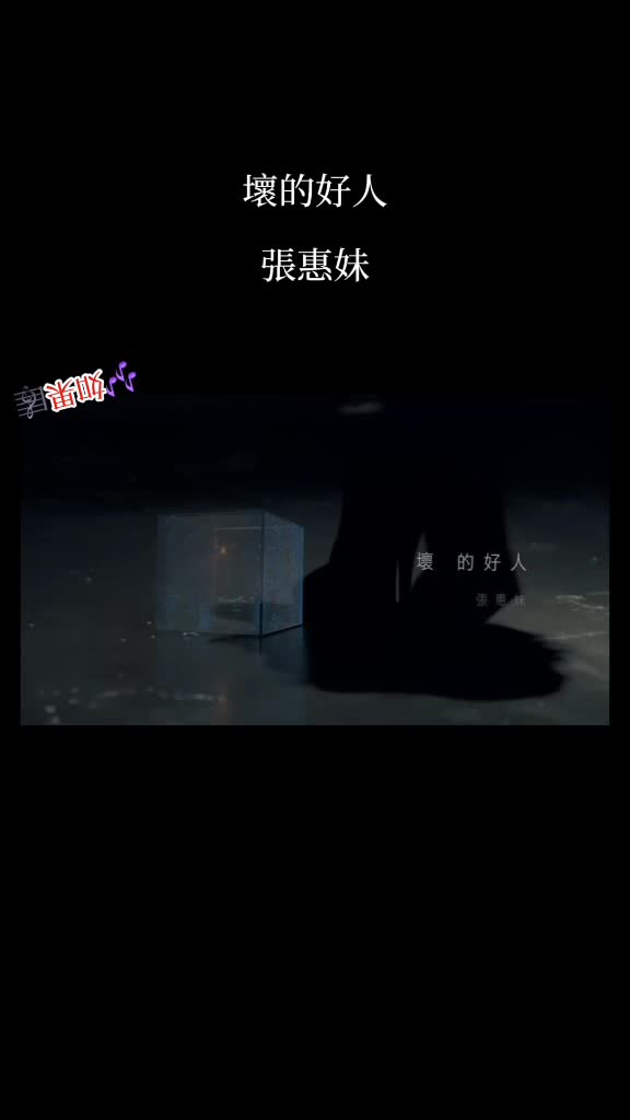 @💞如果🎶