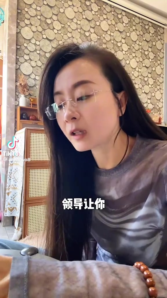 @三瘋🤪福建