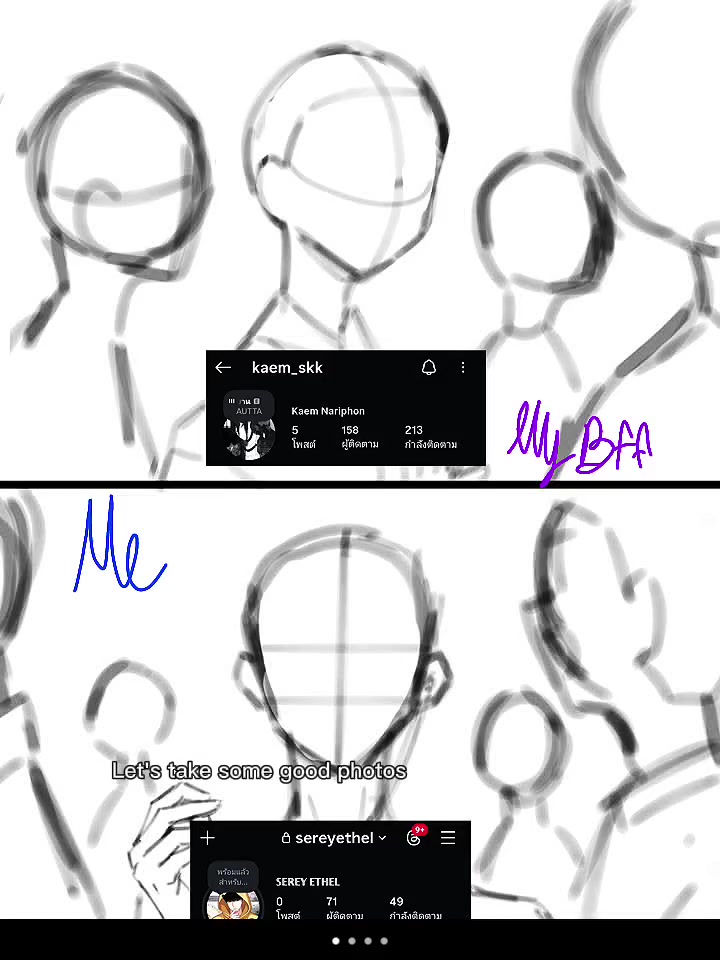 @𝑆𝐸𝑅𝐸𝑌 𝐸𝑇𝐻𝐸𝐿