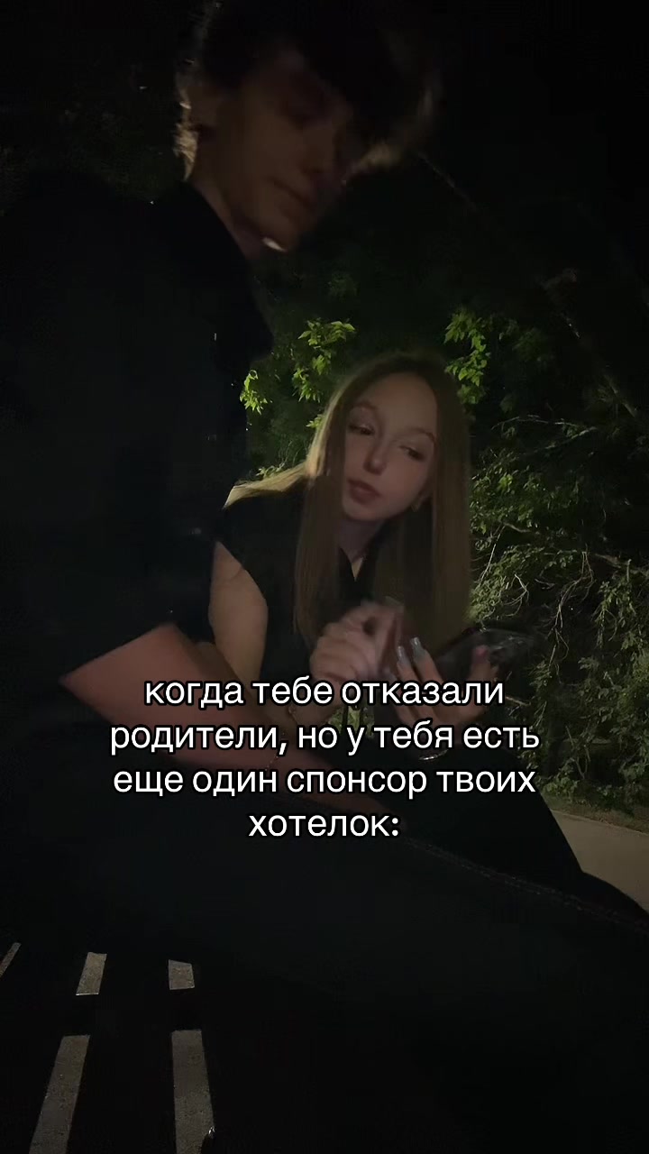 @Makima.