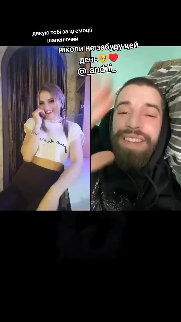 @Алінчик