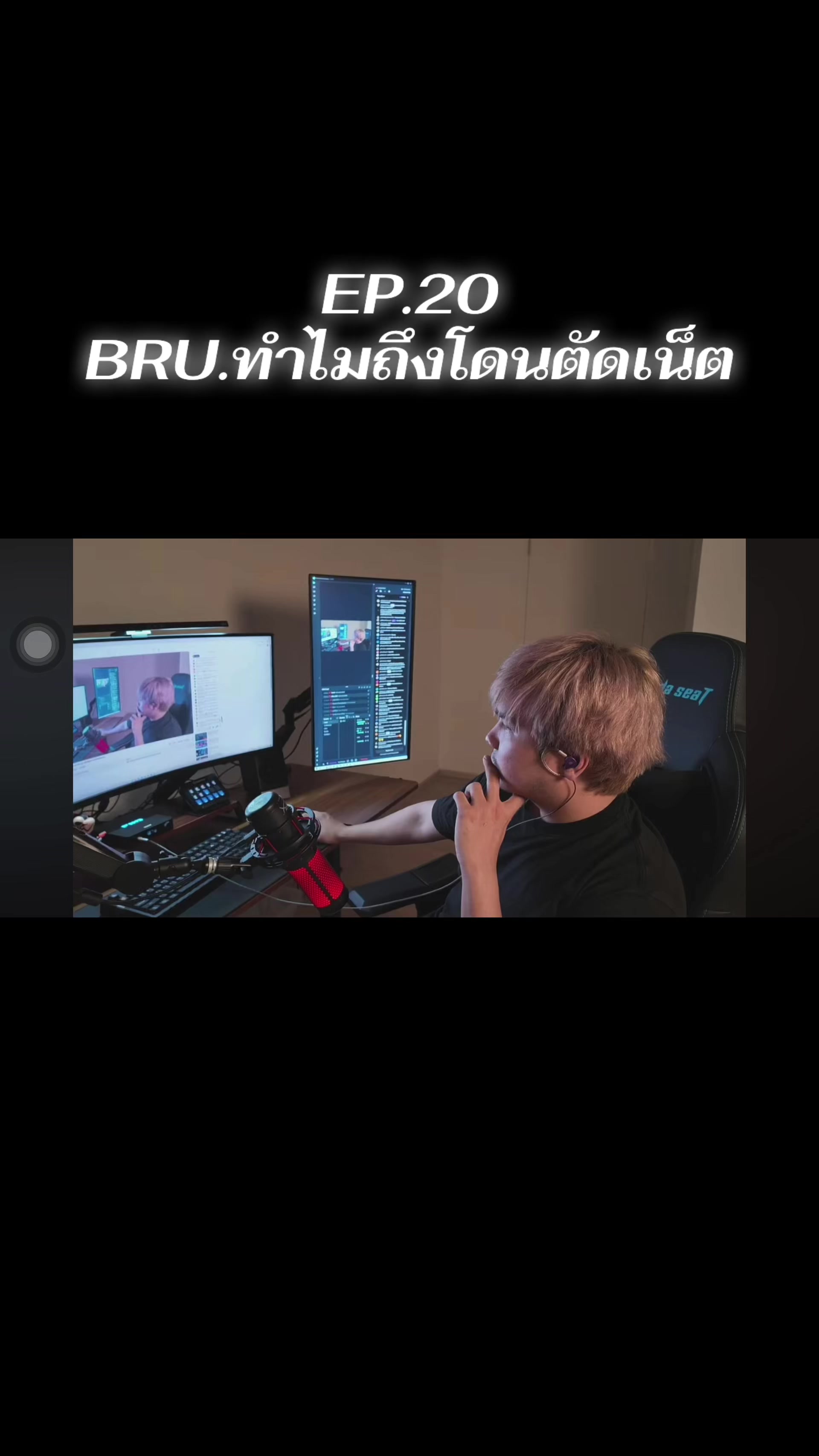 @BRU⚡️