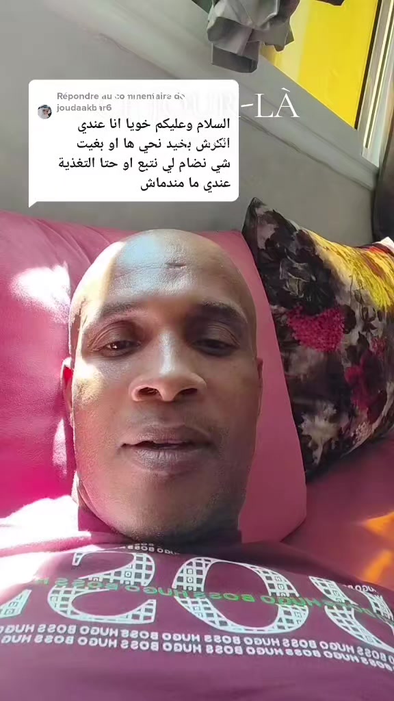 @coach Houcine Agadir