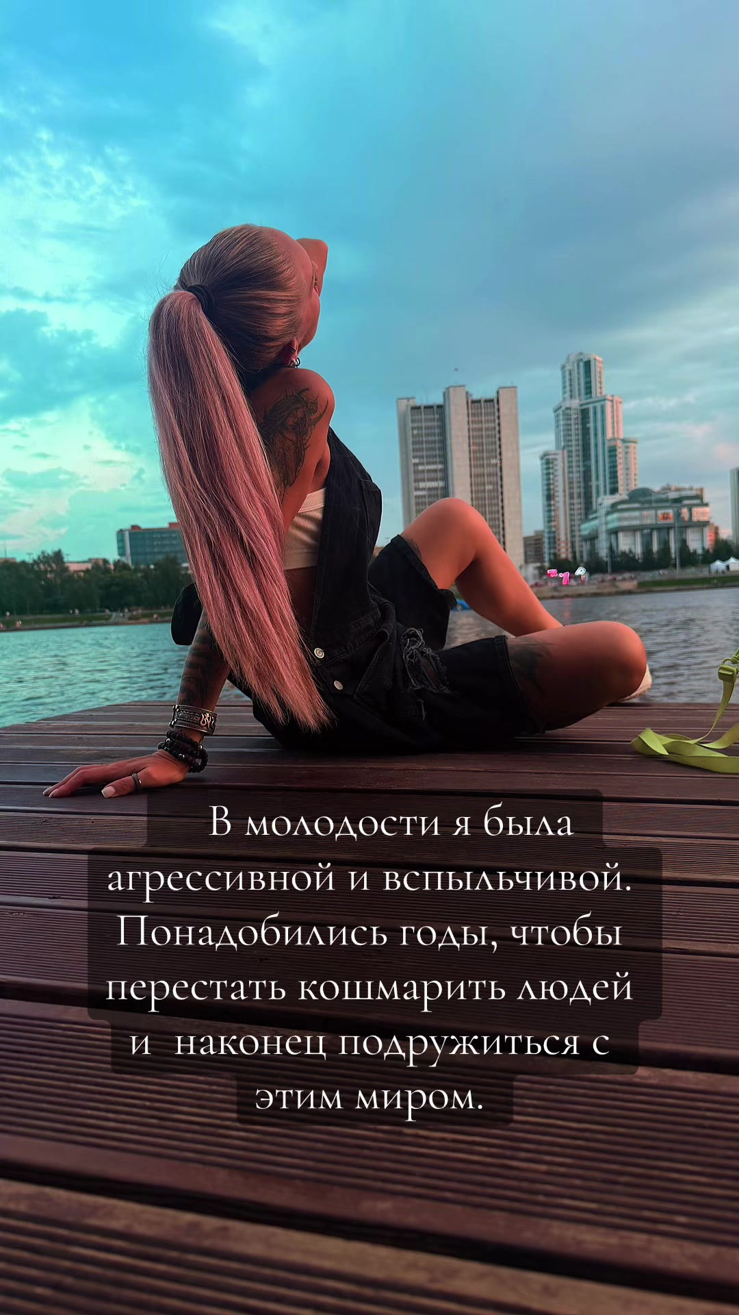 @Ольга