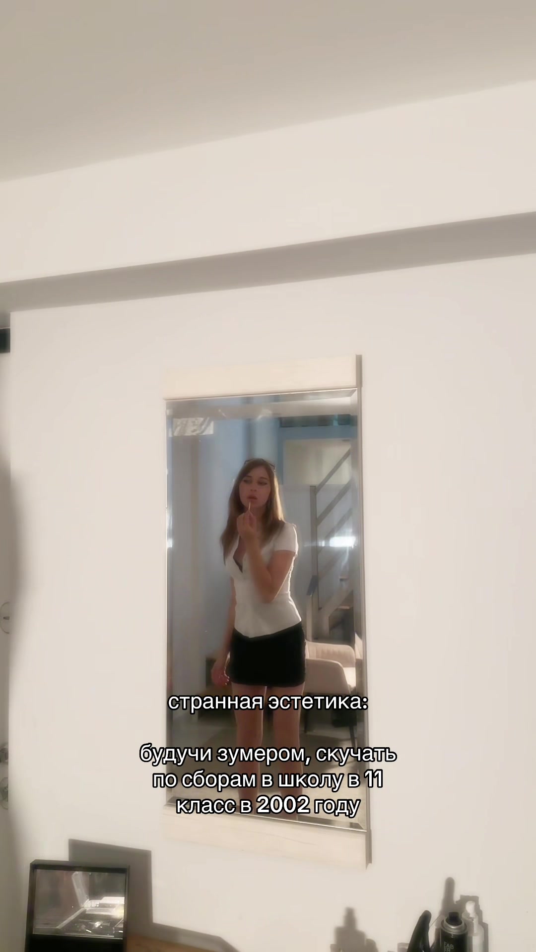 @𓆩riya𓆪
