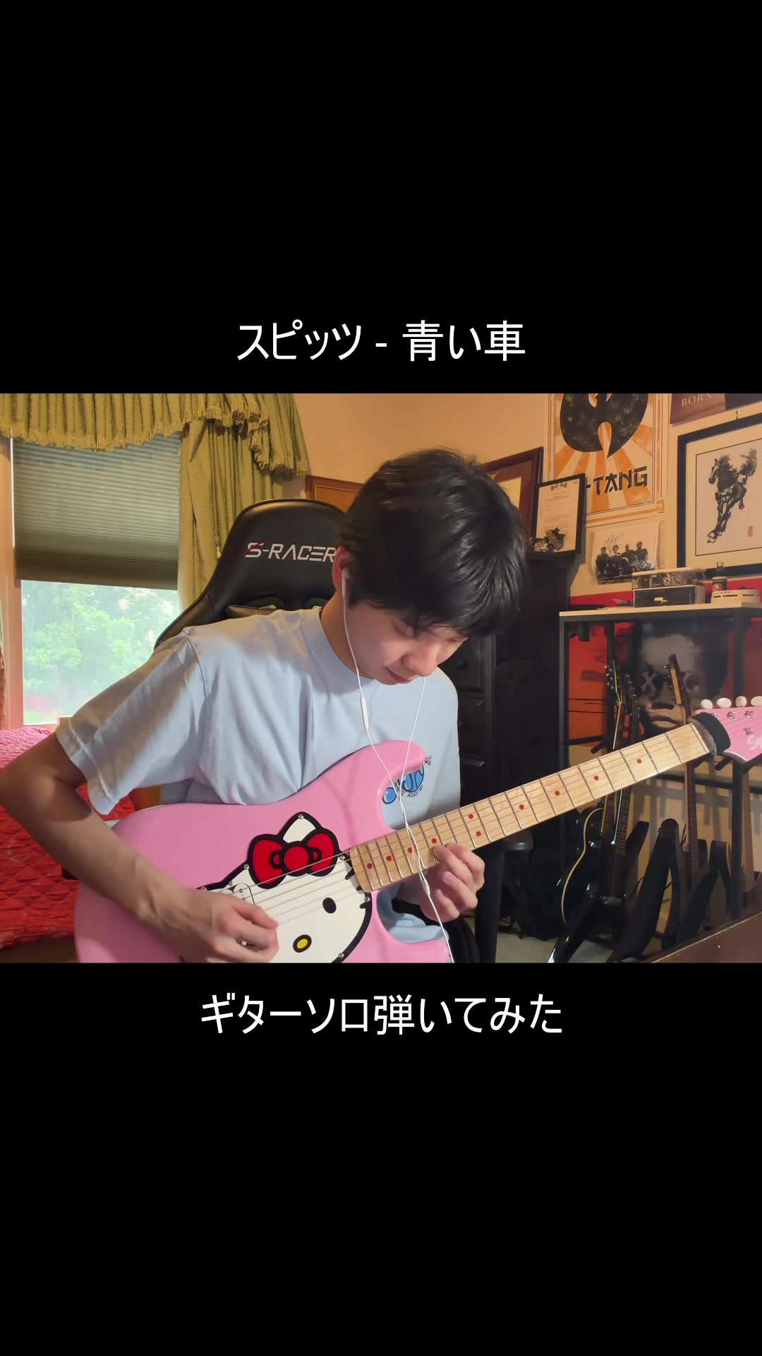 @macen_gt
