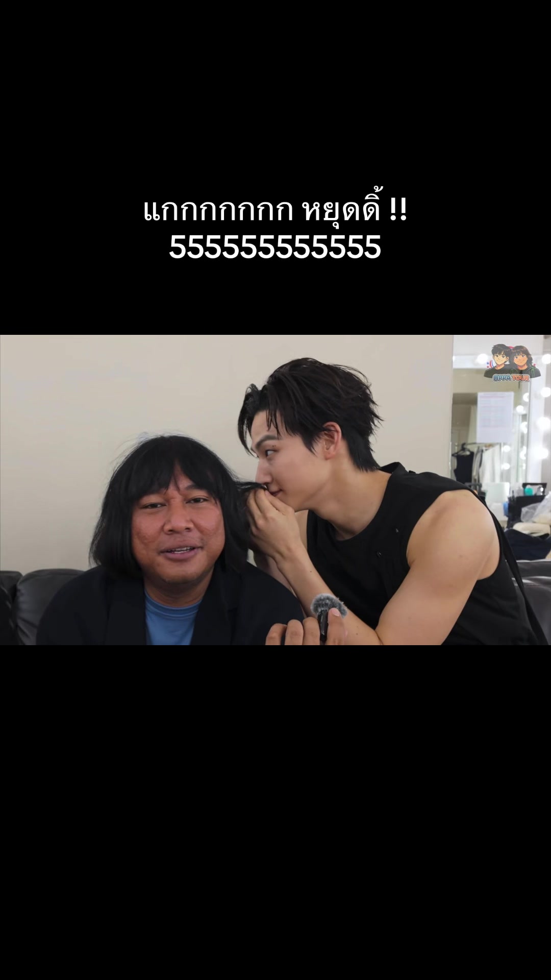 @👉🏻 🍑 🌴 👑 🐰🐍 🐜 🐨👈🏻