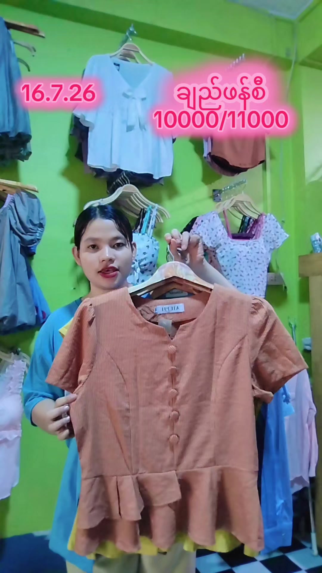@KH VintageCollection Shop 2