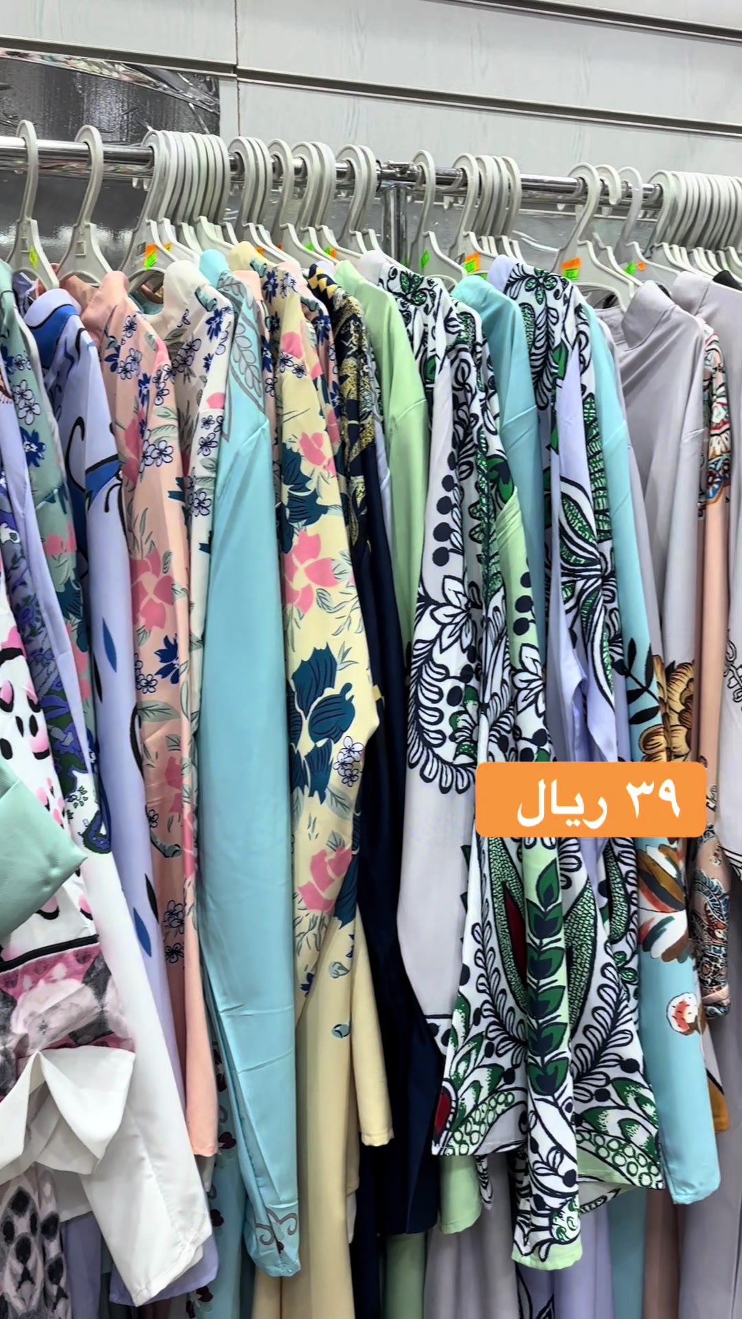 @مركز صحاري القنفذه