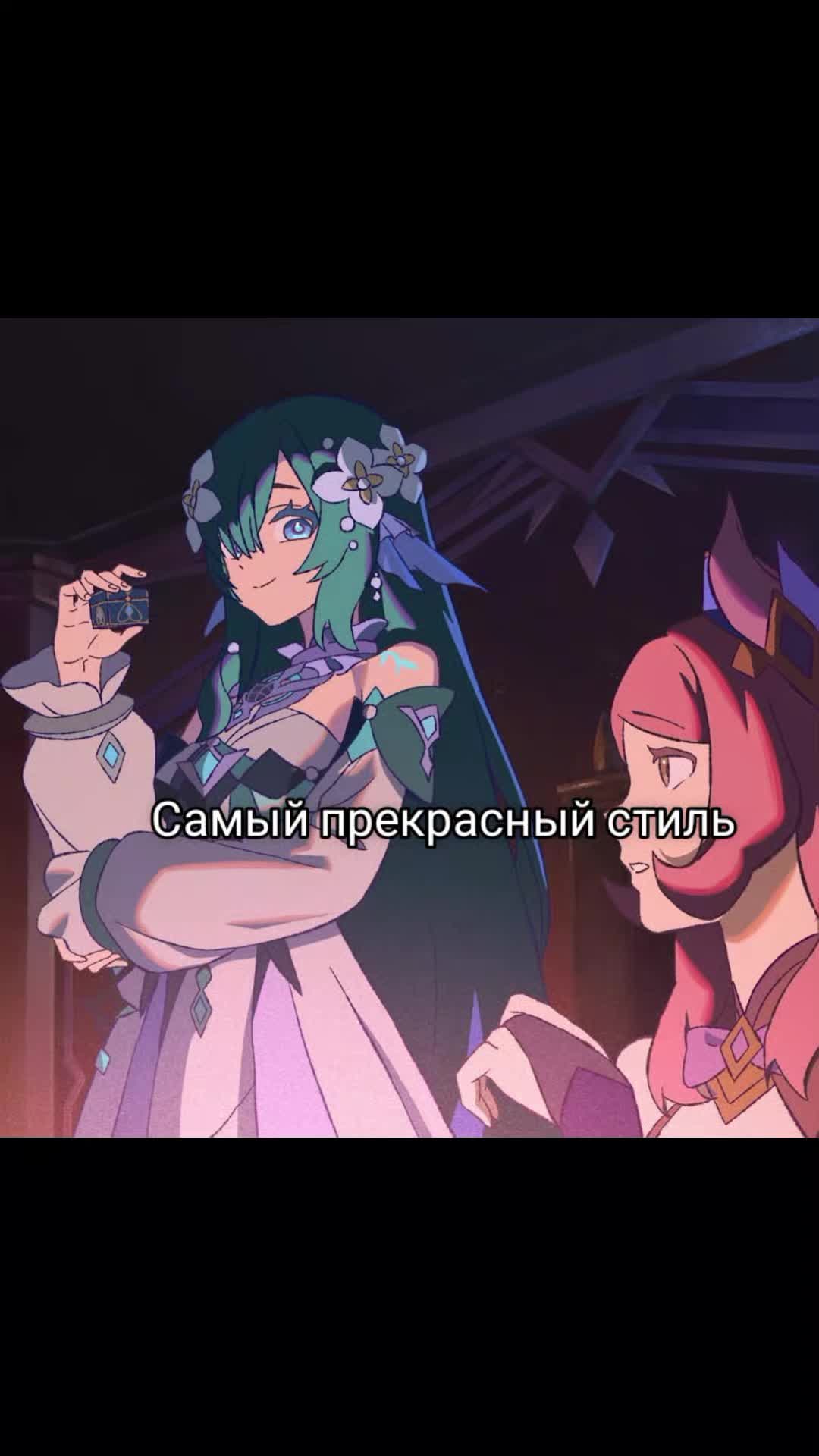 @.𝇃𝇂𝇄 sᥱᥣᥱᥒᥲᥡ 🪼⌇